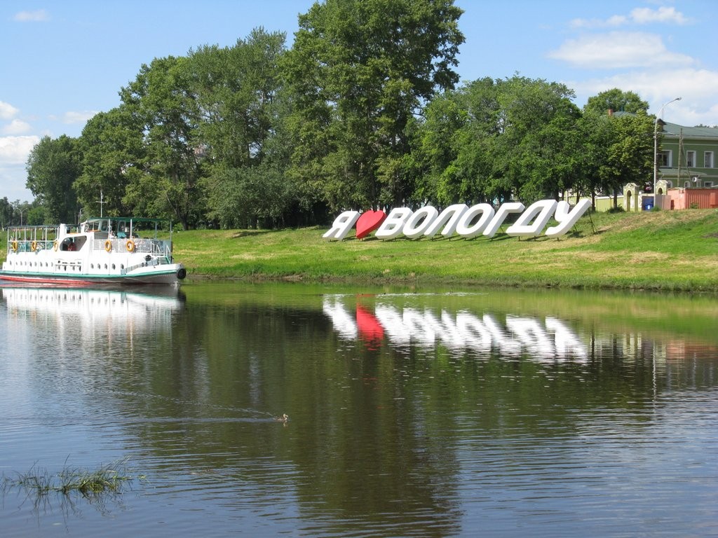 кораблик на реке Вологда