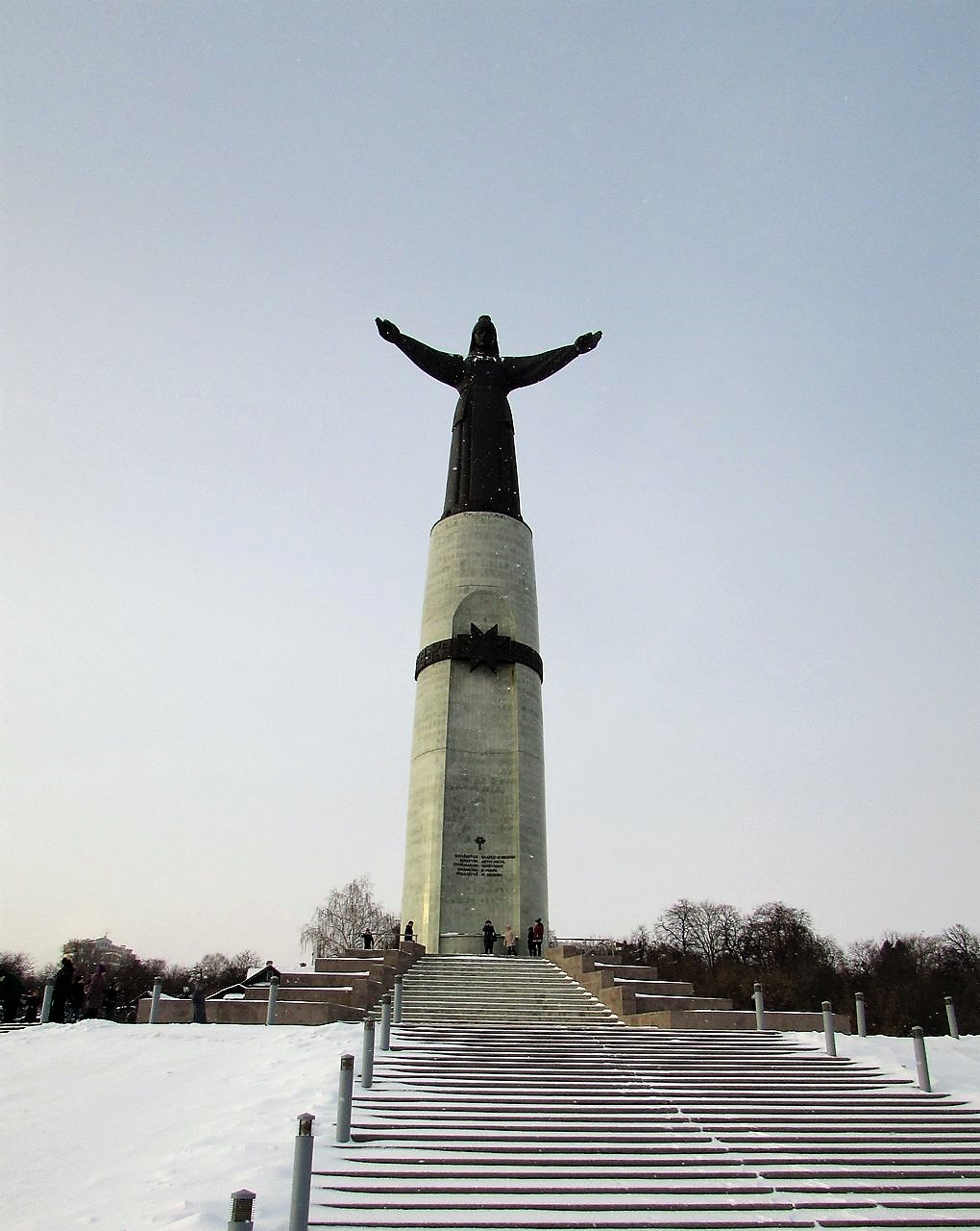 Памятник Мать Чувашия