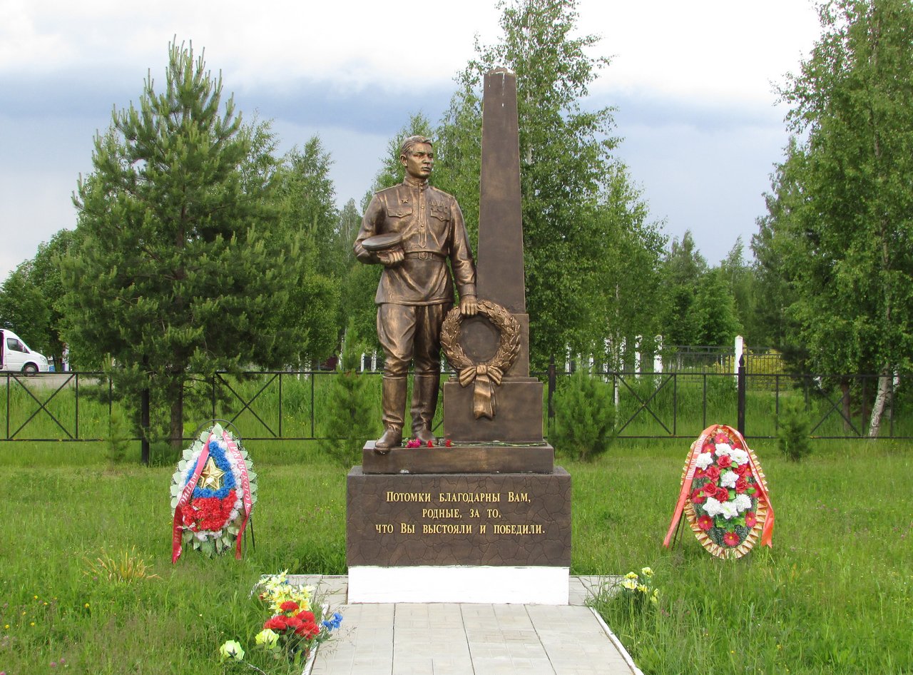 Памятник на ржевском мемориальном воинском захоронении