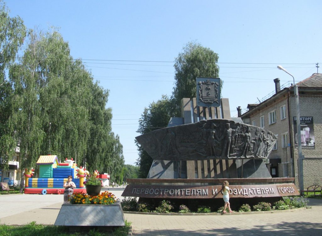Памятник первым строителям Чайковского