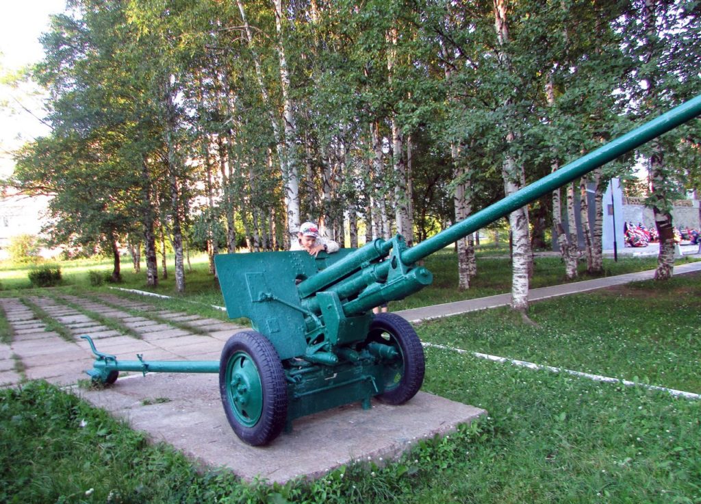 Противотанковое орудие ЗиС-2