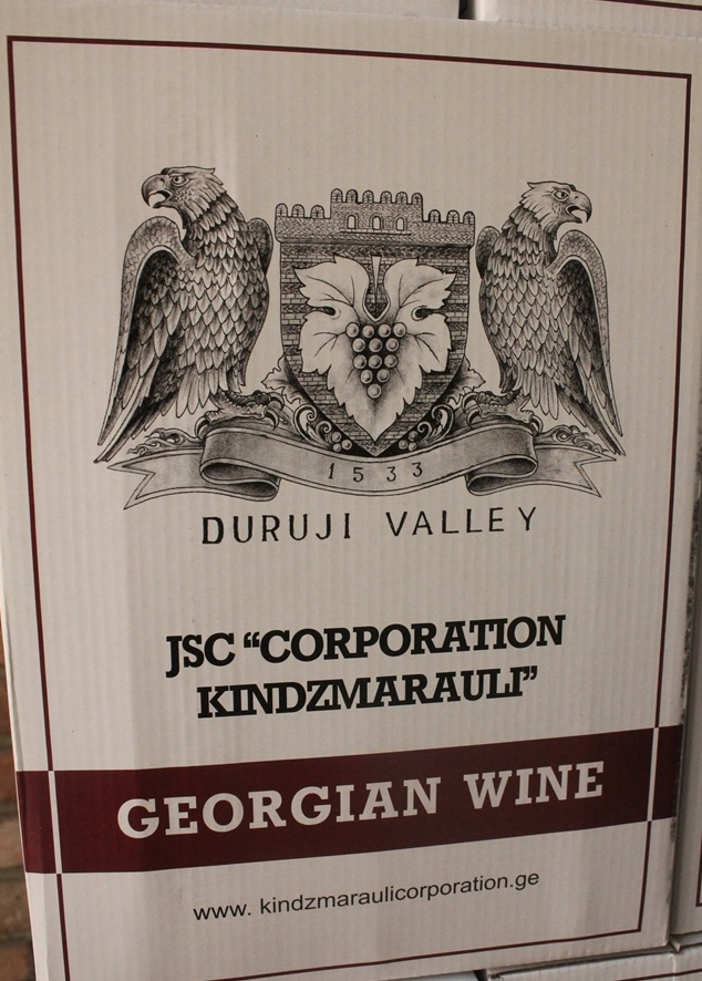 Коробка вина "Корпорации Киндзмараули"