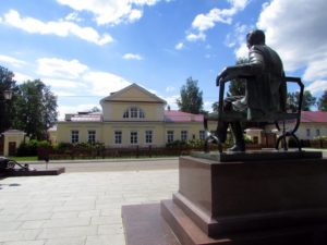 Дом-музей Чайковского